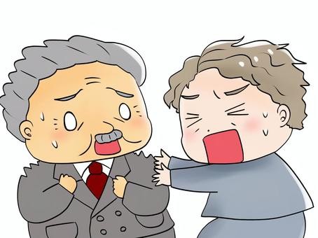 テスト